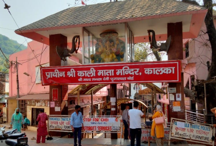 Navratri 2020: Maa Kali temple is decorated in a grand way at Kalka