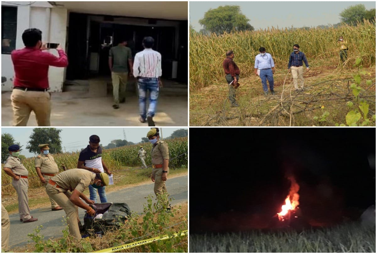 Hathras Case News CBI again questioned Chhotu who claims to be an eyewitness Interrogation of another
