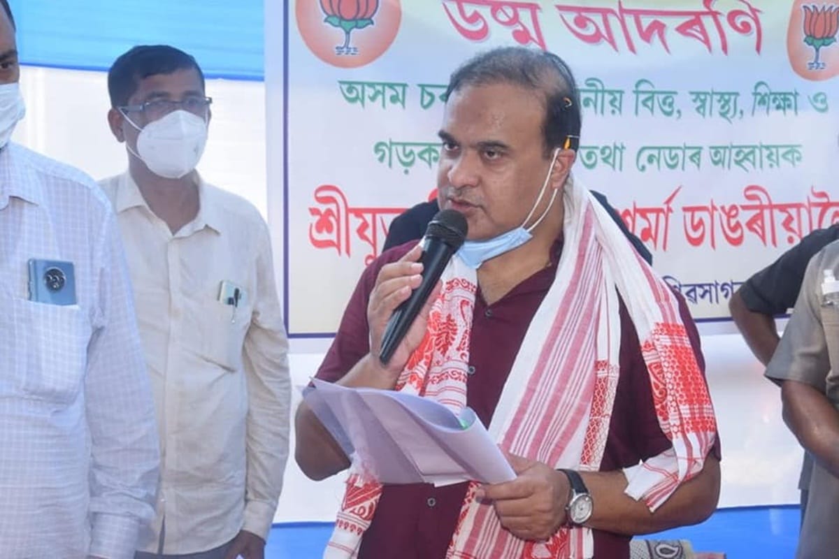 assam new chief minister Himanta Biswa Sarma love story and lifestyle