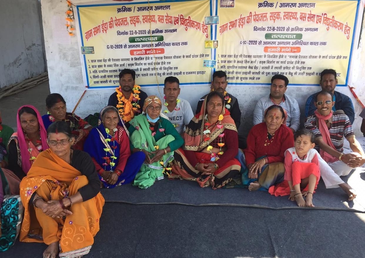 Agitation in Dwarahat