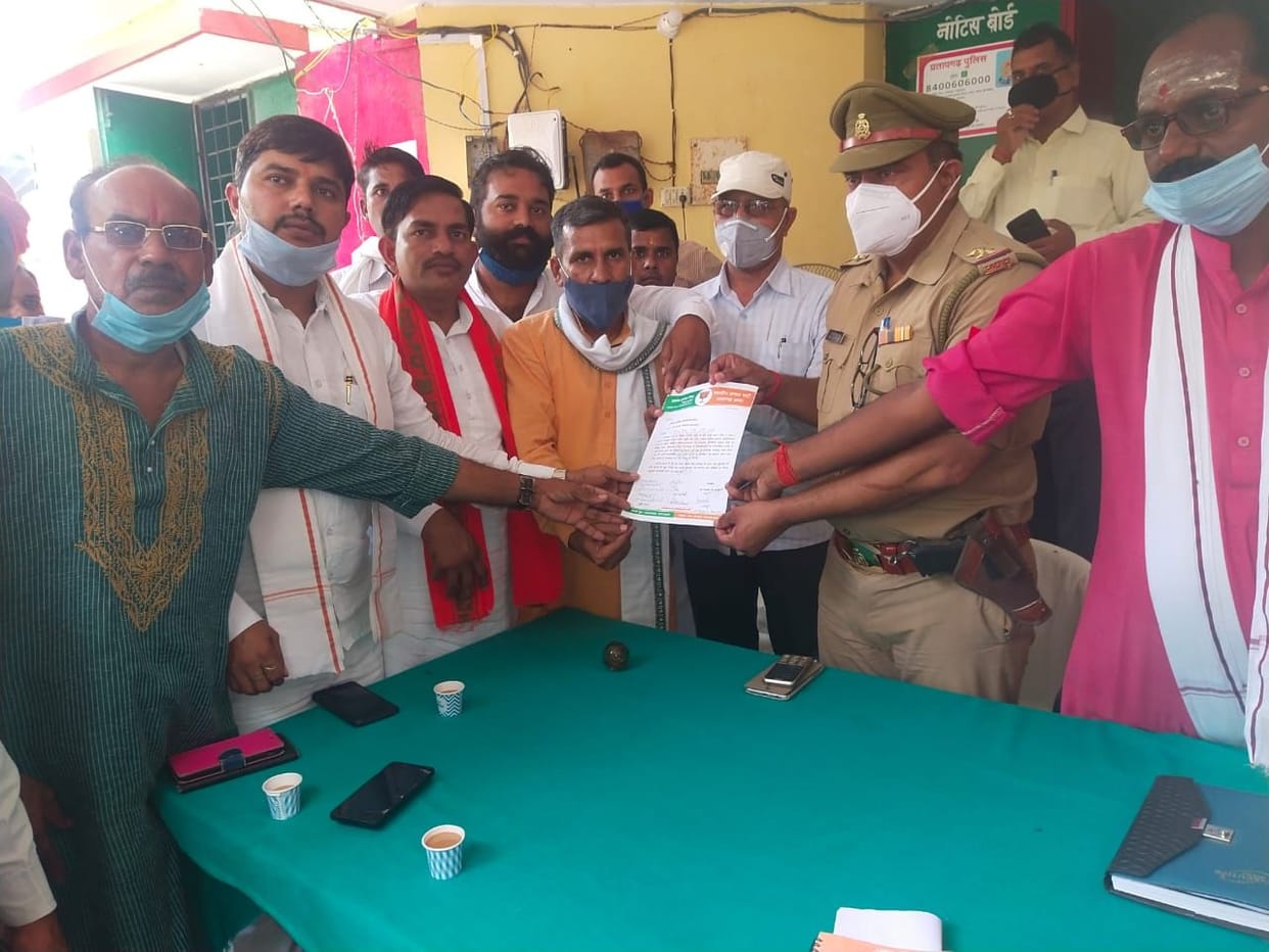 Hiraganj market closed in protest against the case against the BJP leader