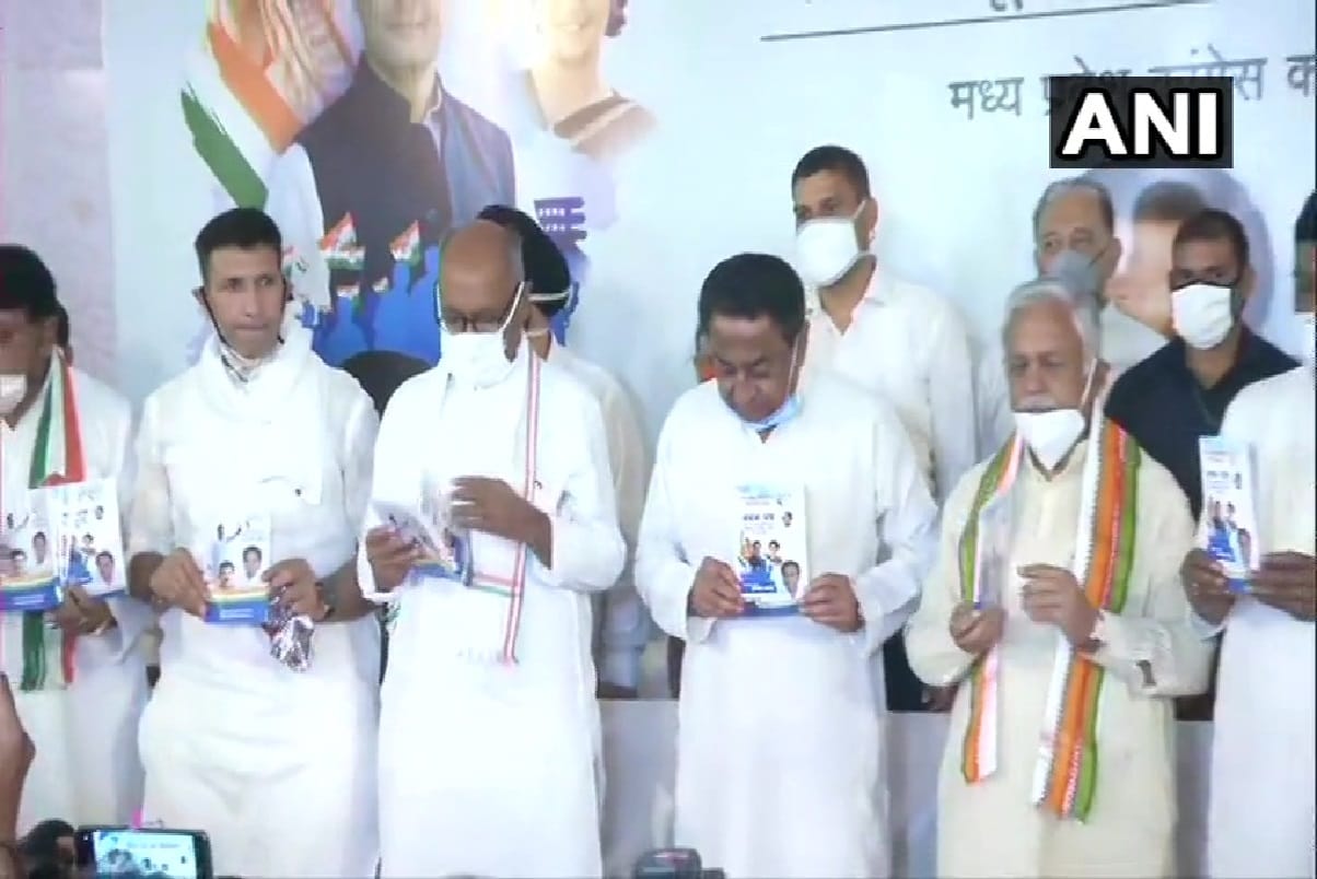 Congress releases its manifesto for by-election legislative assembly of Madhya Pradesh