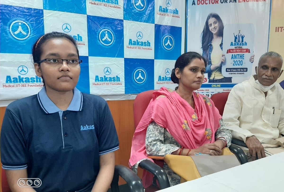 neet 2020 second topper akansha singh got full marks know her success story