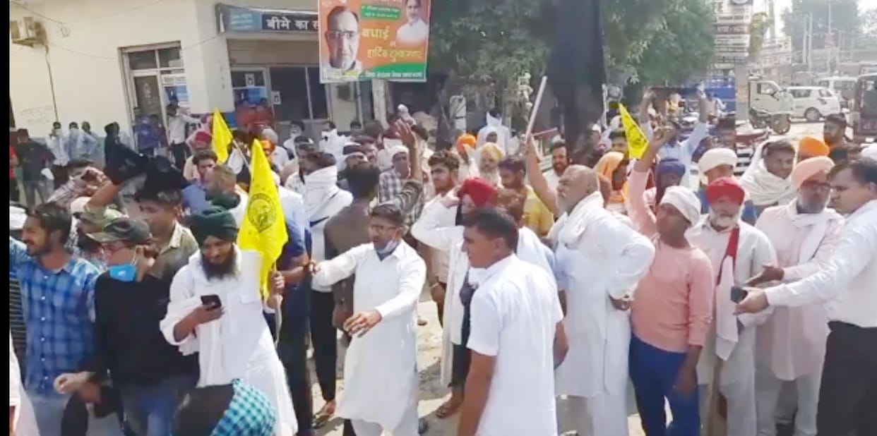 farmer protest