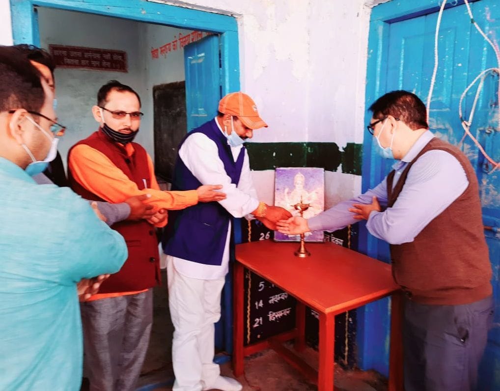 13-day entrepreneurship training camp started in Digalichaud