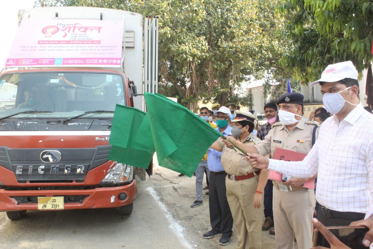 Women's empowerment, honor and security campaign started