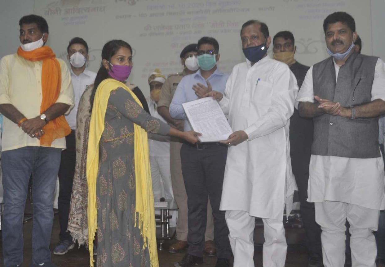 Appointment letter assigned to 375 teachers