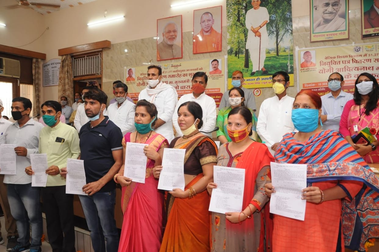 Appointment letter handed over to 220 assistant teachers