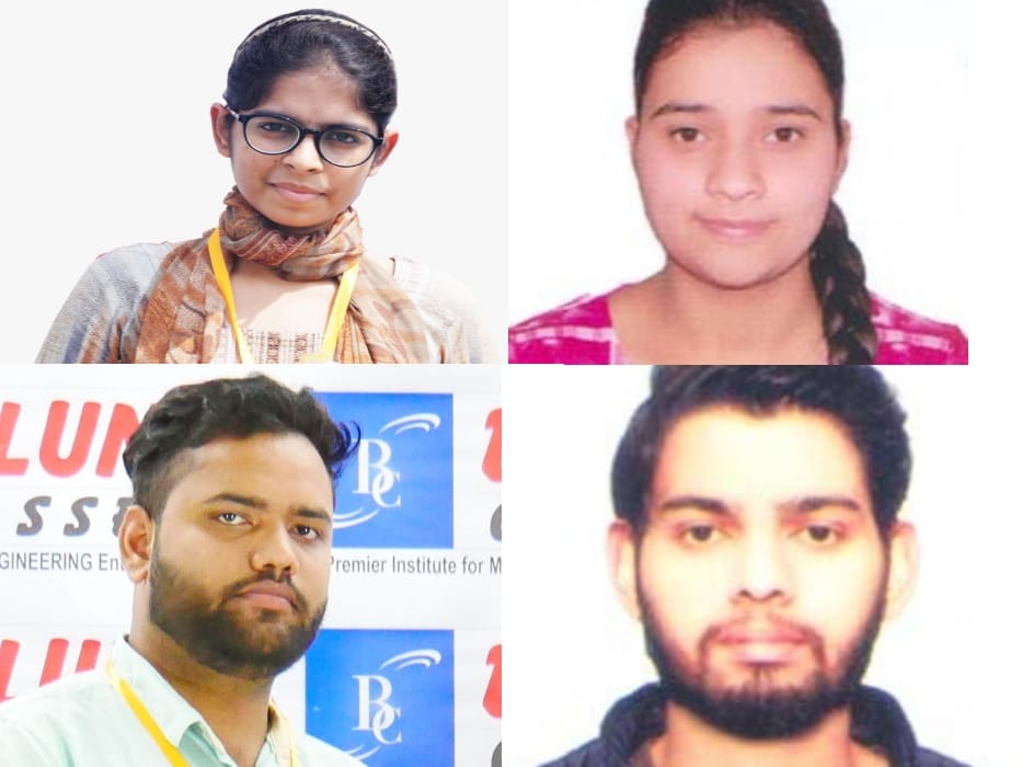 NEET 2020 Result : ordinary families Children create history, after fighting the situations they will become doctors