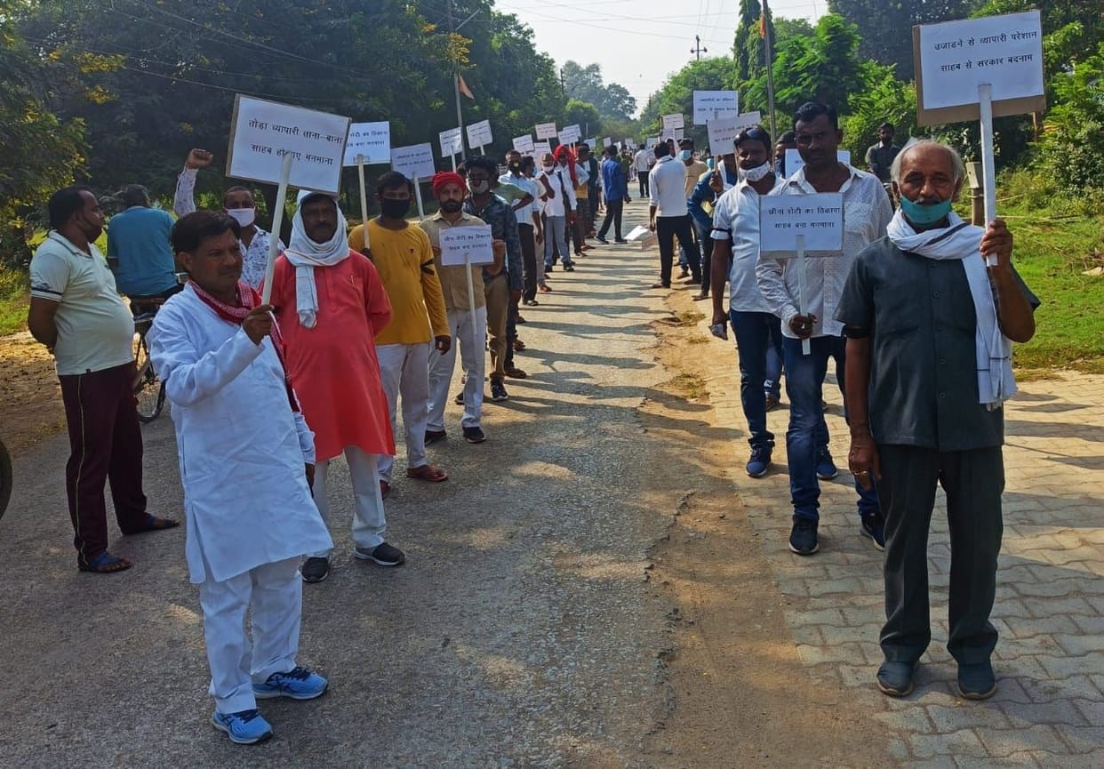Silent procession organized against the desolation of Obra market