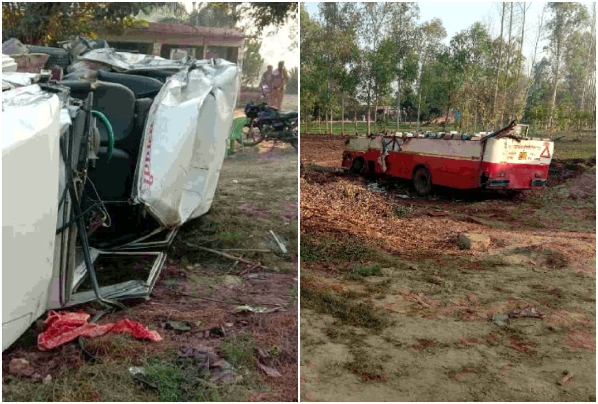 Pilibhit bus bolero road accident policemen shocked as they see accident sopt and injured