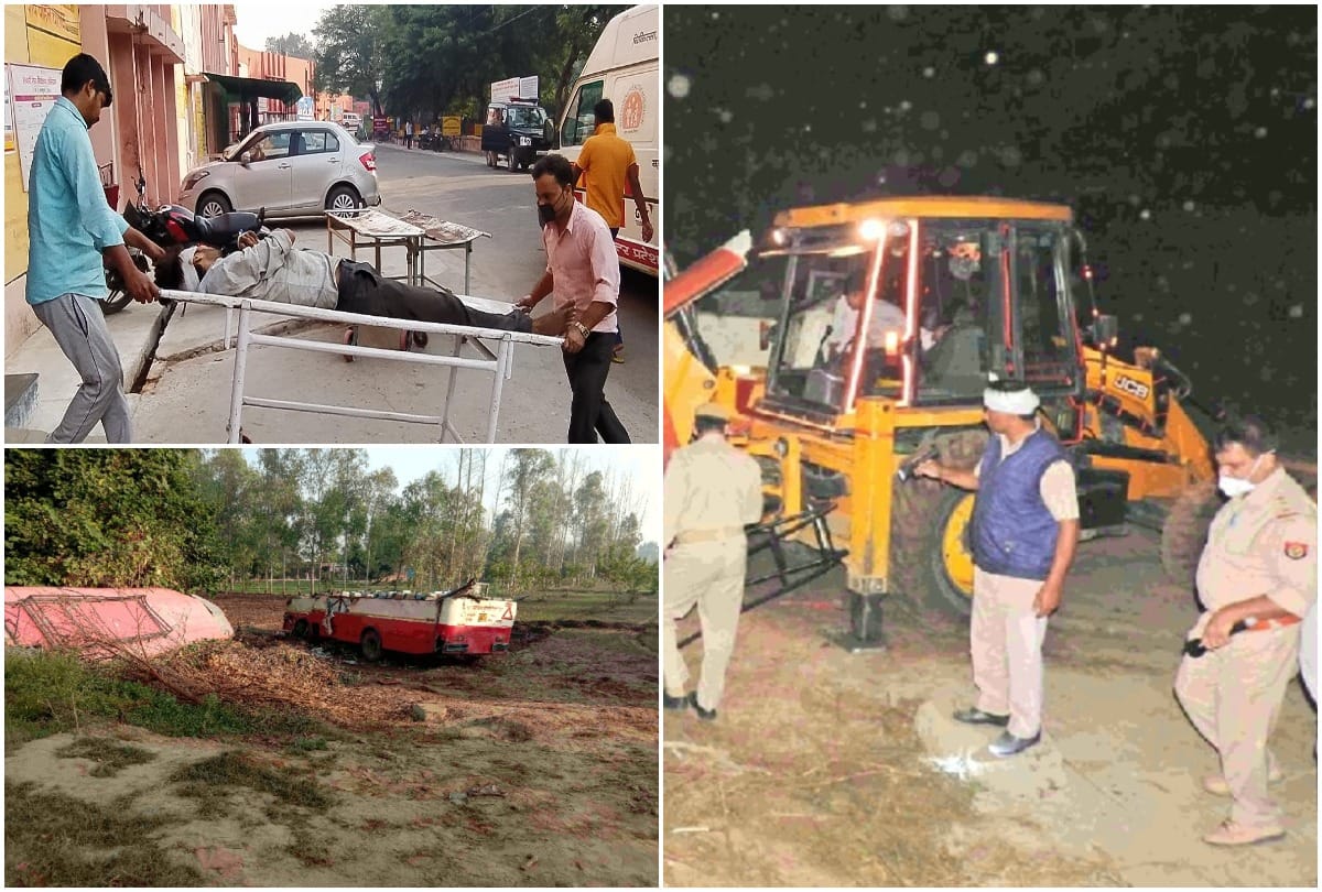 Pilibhit Accident News passengers were asleep roadways split in two