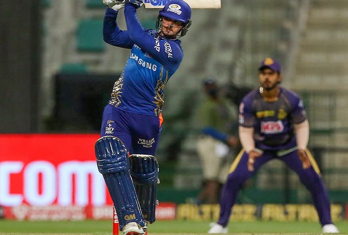 IPL 2020: KKR vs MI: Match Report: Mumbai Indians defeated Kolkata Knight riders by 8 wickets