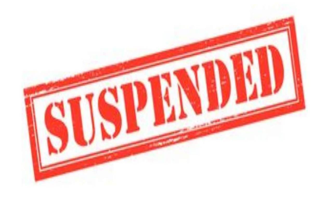 Three officers of Ludhiana Central Jail suspended