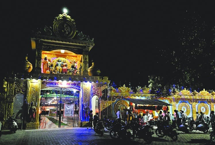 navratri 2020: Online Live Aarti in Mohali Temples