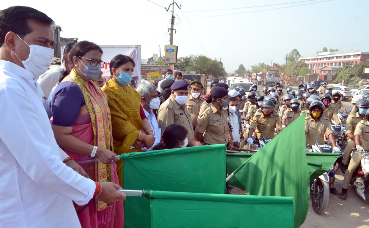 shakti mission