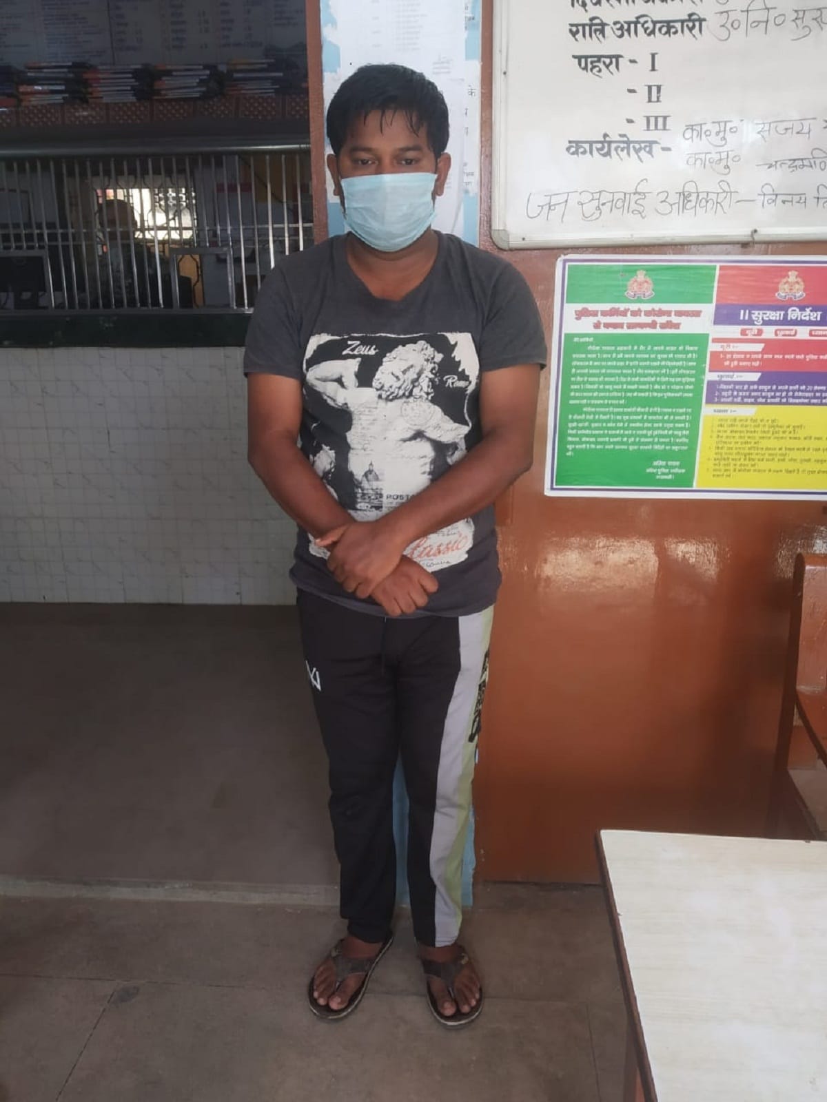 fake treasury challan made to make state level pistol firing champion arrested in varanasi