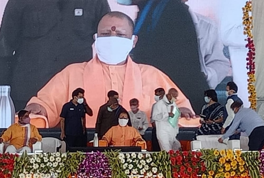 UP Police Bharti 2020 News: CM Yogi Adityanath starts mission shakti.