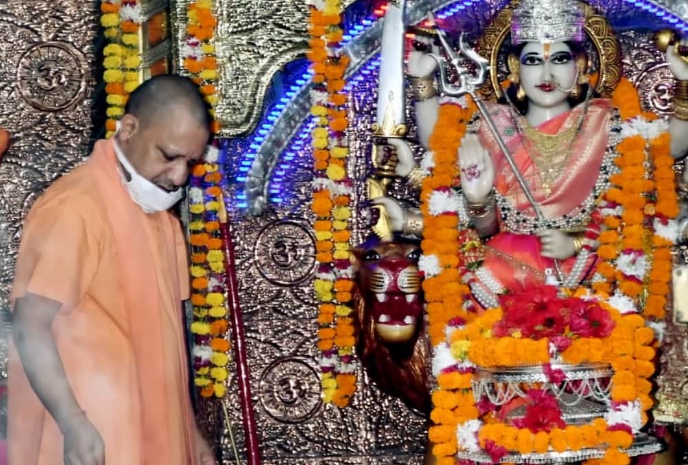 This is Yogi Adityanath starts navratri.