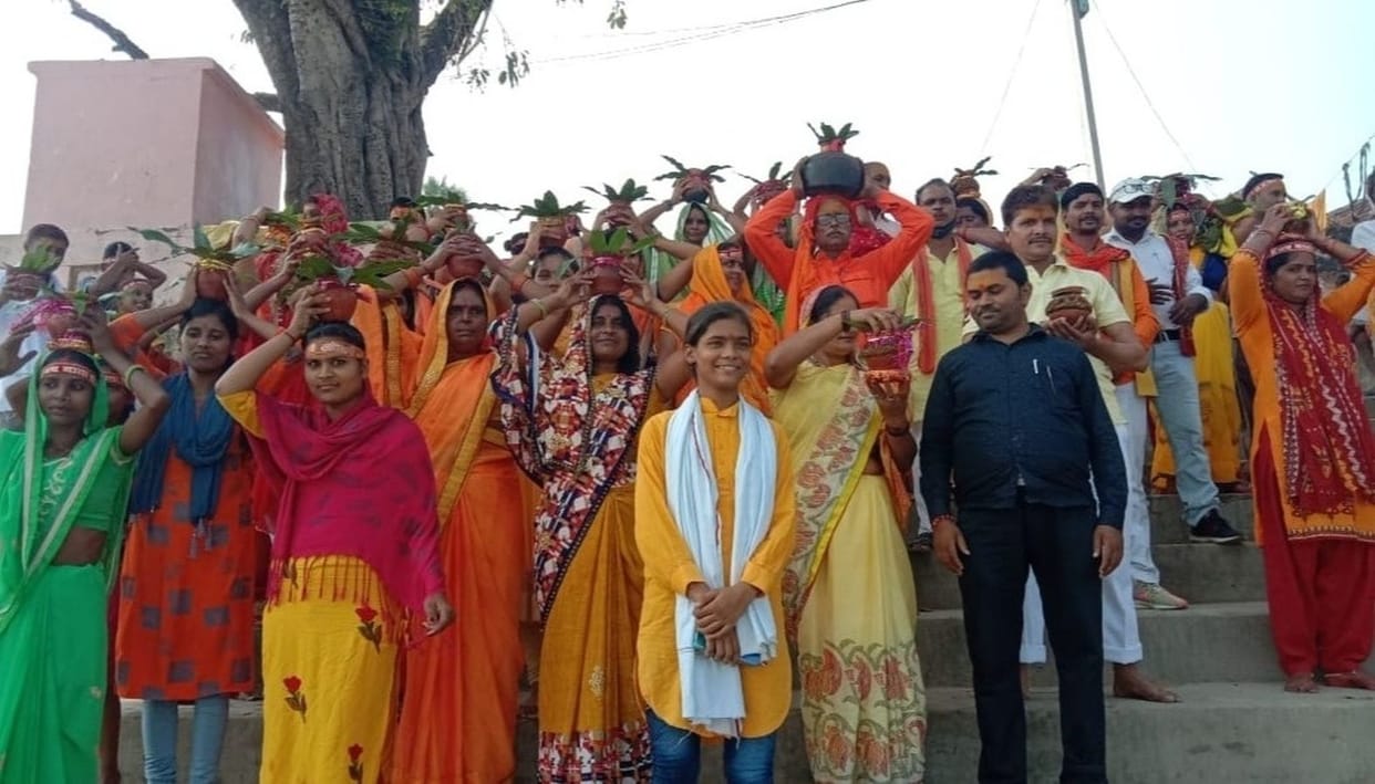 Shri Ram