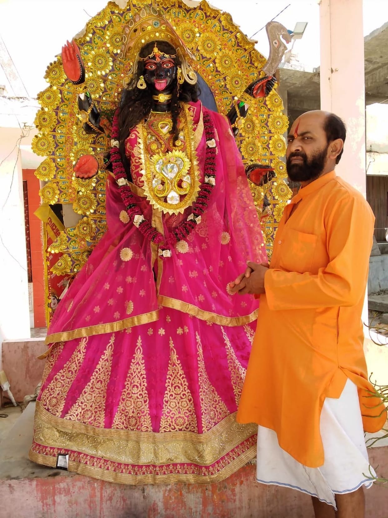 Temple