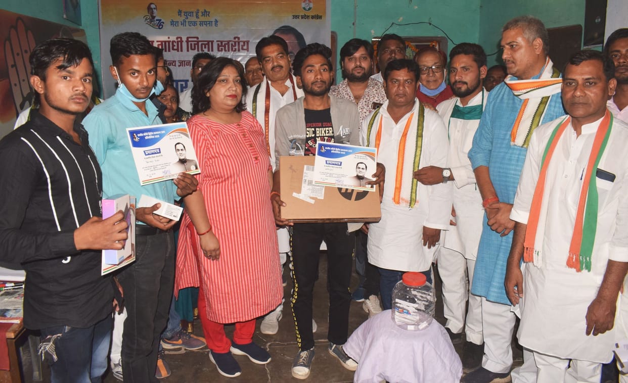student rewarded for hardoi