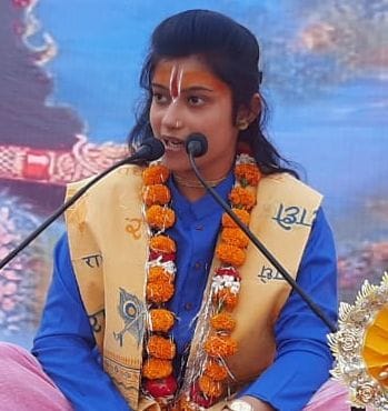 bhagwat katha in hardoi