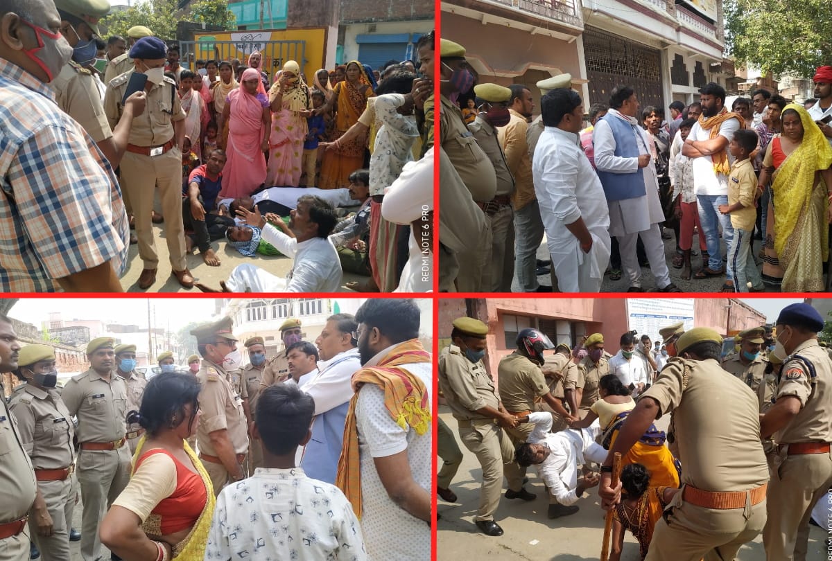Phoolan Sena workers and councilor and MLA dispute in Deoria