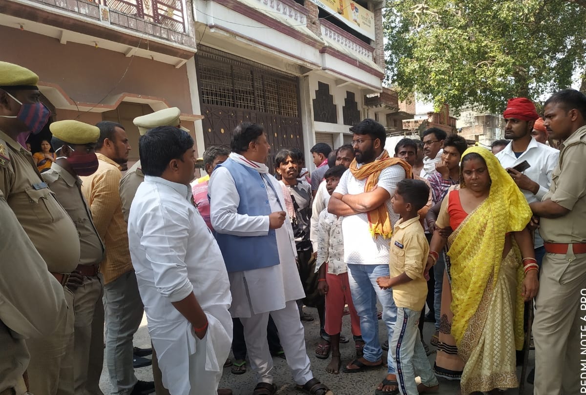 Phoolan Sena workers and councilor and MLA dispute in Deoria