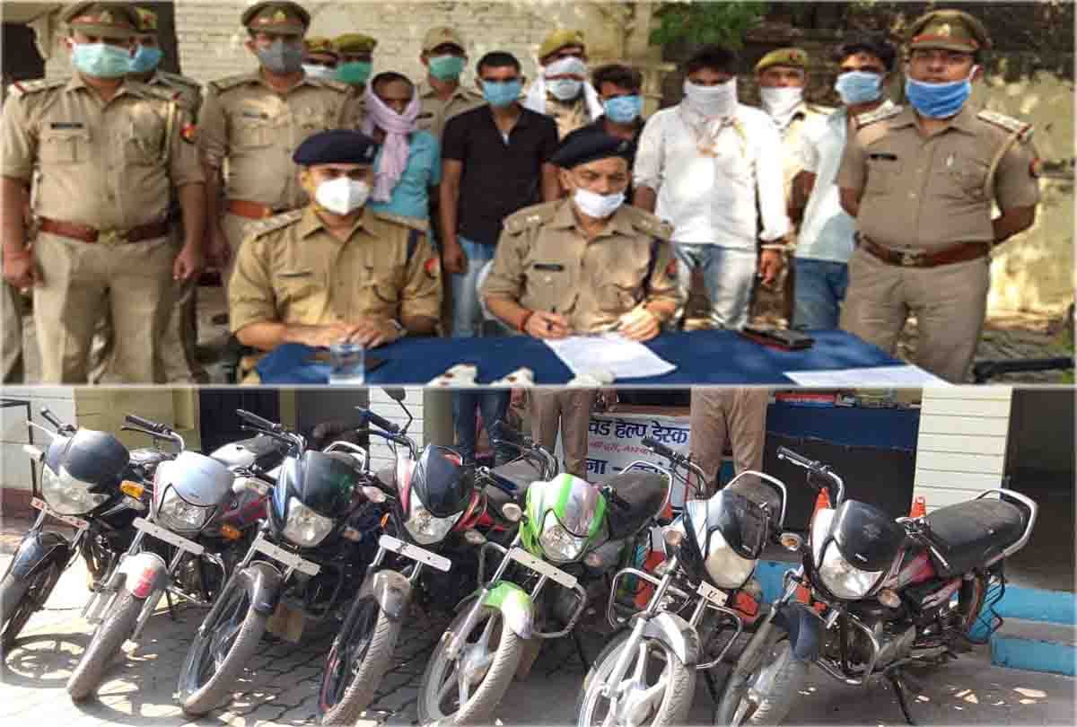 Five members of bike thief gang arrested