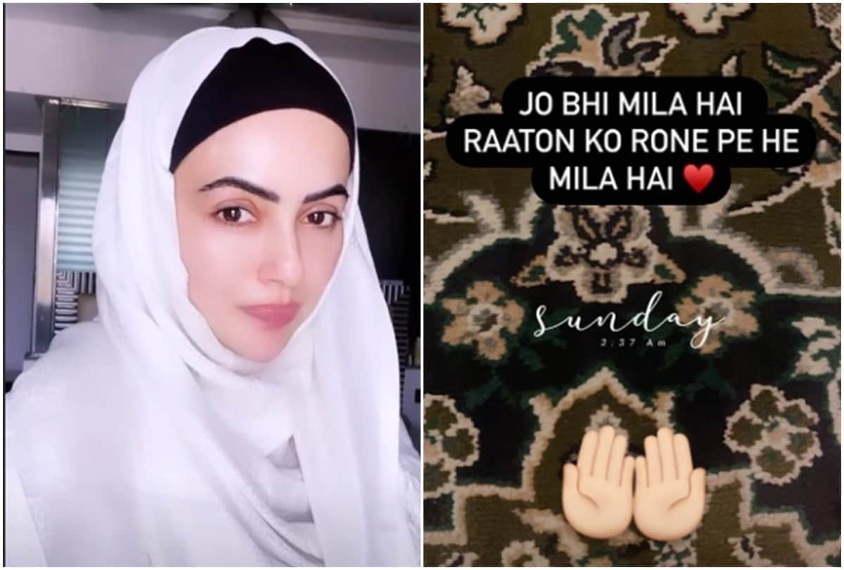 Sana Khan Latest Instagram Post Goes Viral She Is Doing Islamic prayer namaz
