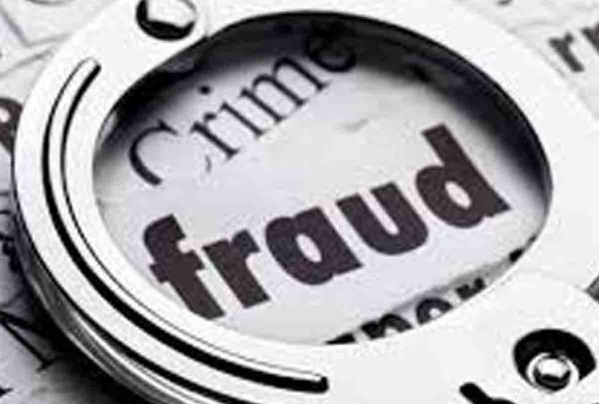 Two lakh cheated on the promise of getting a job in the secretariat