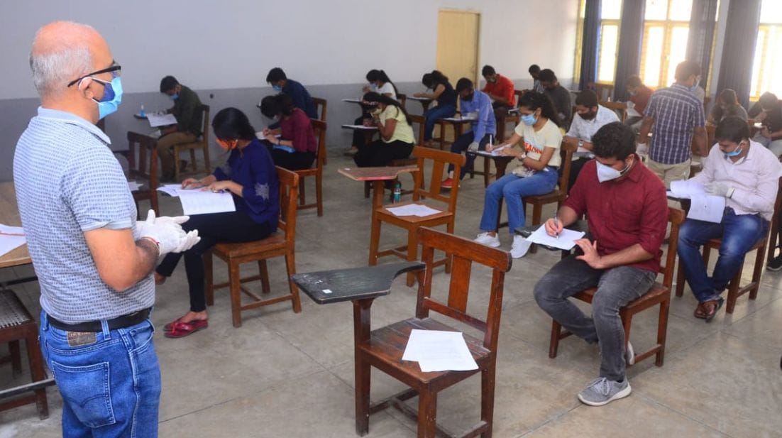 Pant University: 849 candidates gave masters entrance exam