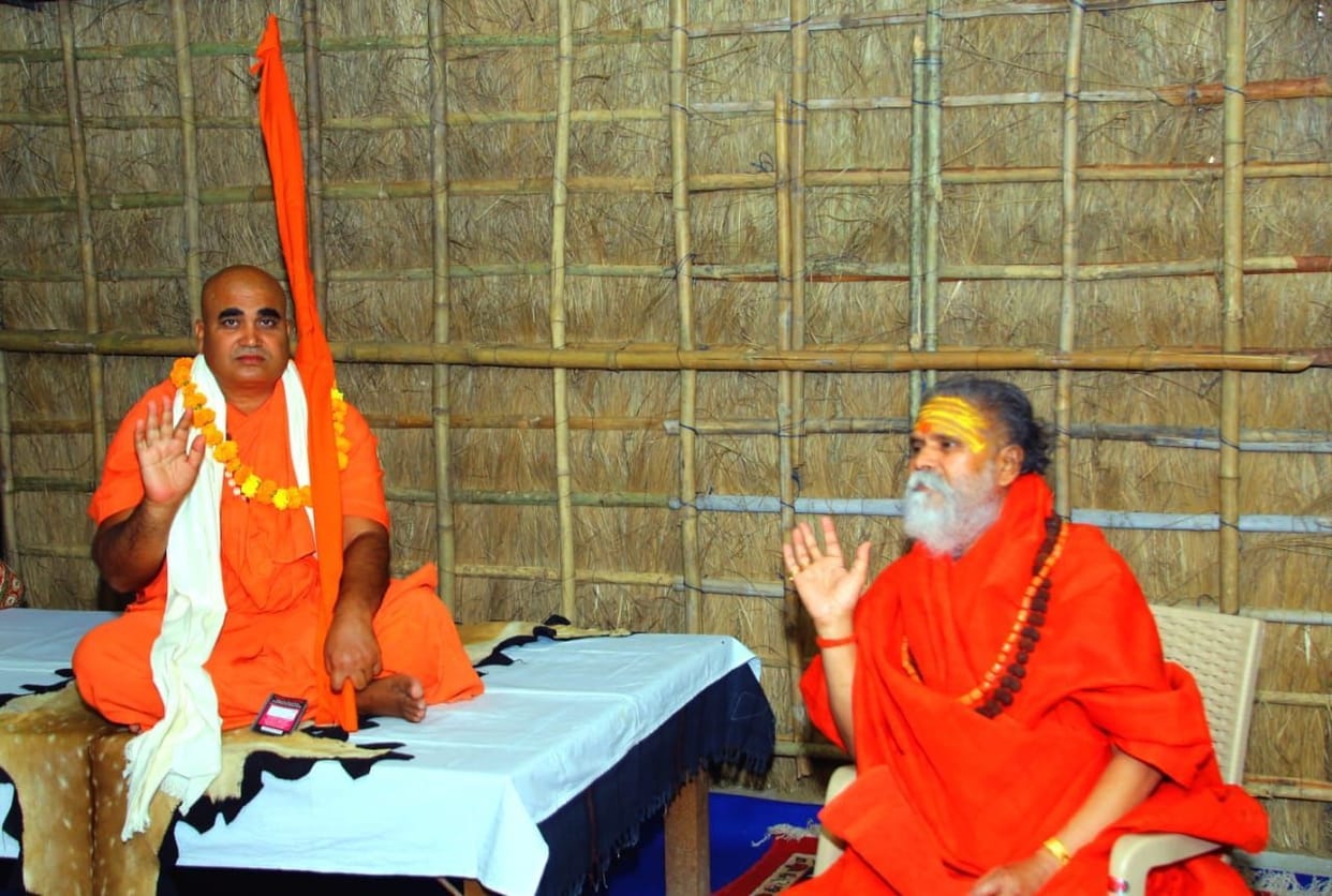 akhada parishad, precident,