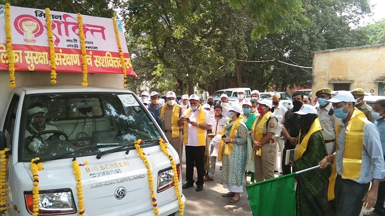 nari shakti