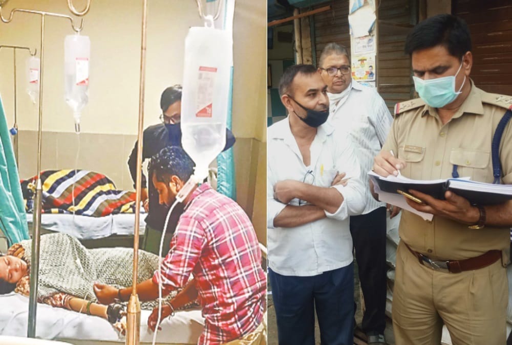 Roorkee Latest News:  More then 100 people Admitted in Hospital after eating Kuttu flour, Photos