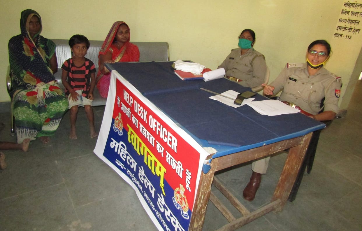 Women help desk center opened in every police station in Sonbhadra