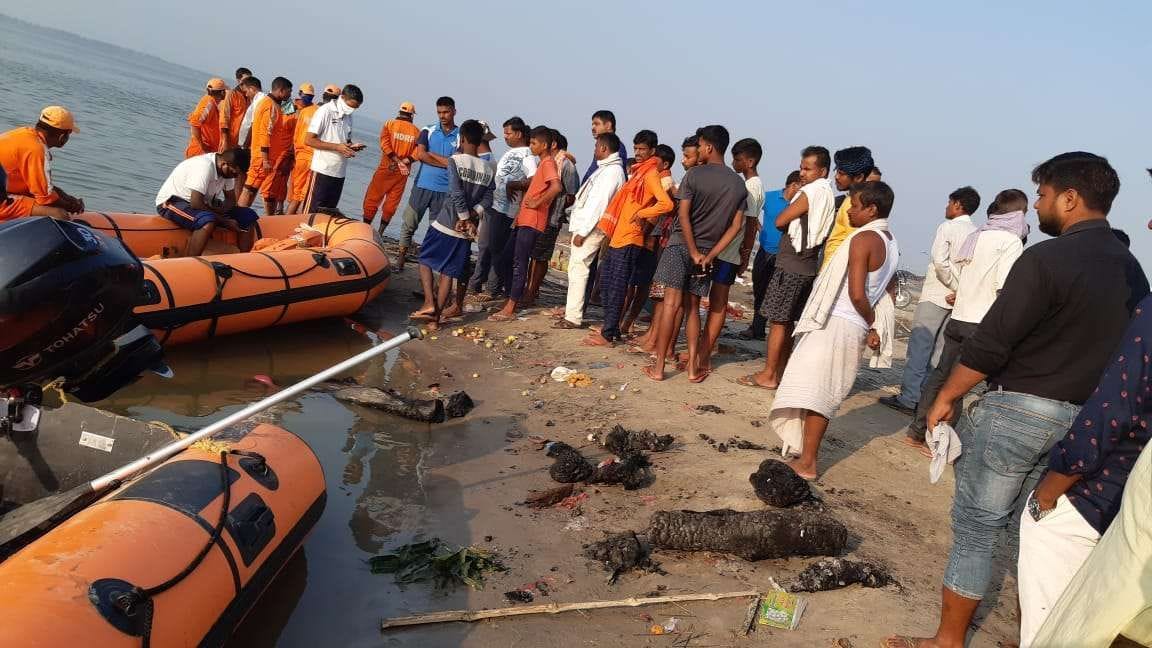 The body of the three youths immersed in the Ganges was landed