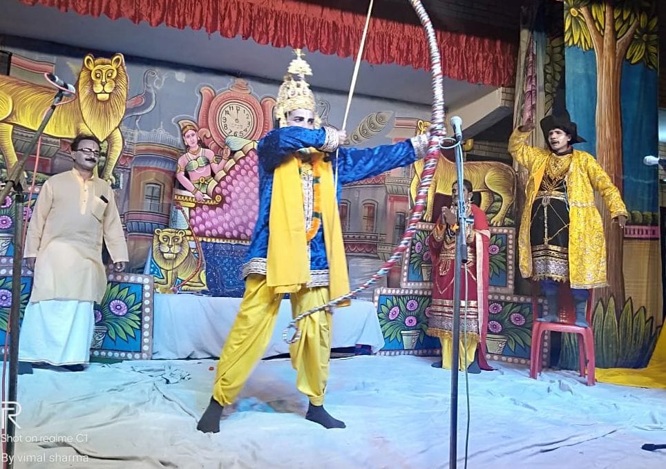 Ramlila In Full Swing
