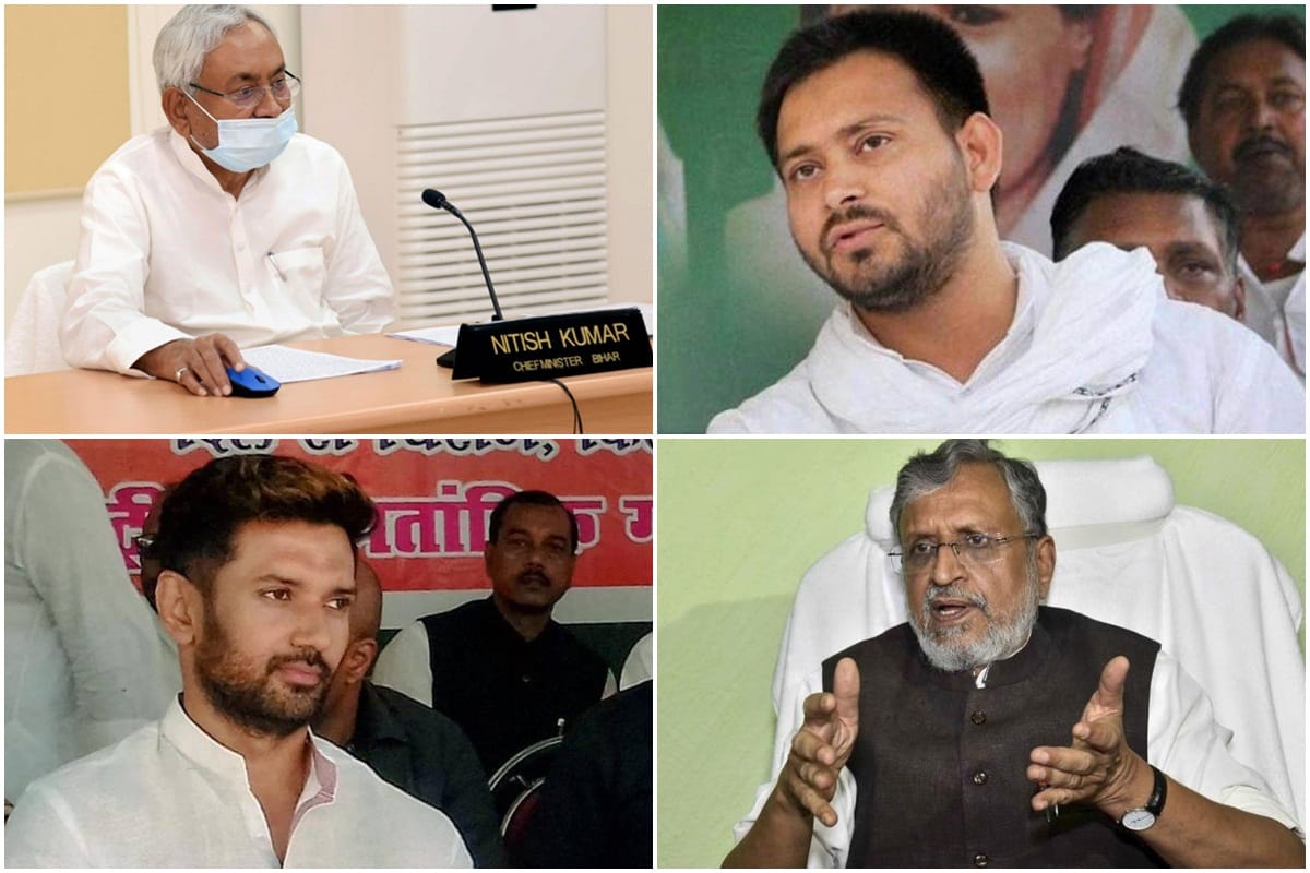 Bihar Legislative Assembly Election 2020: third phase election campaign ends