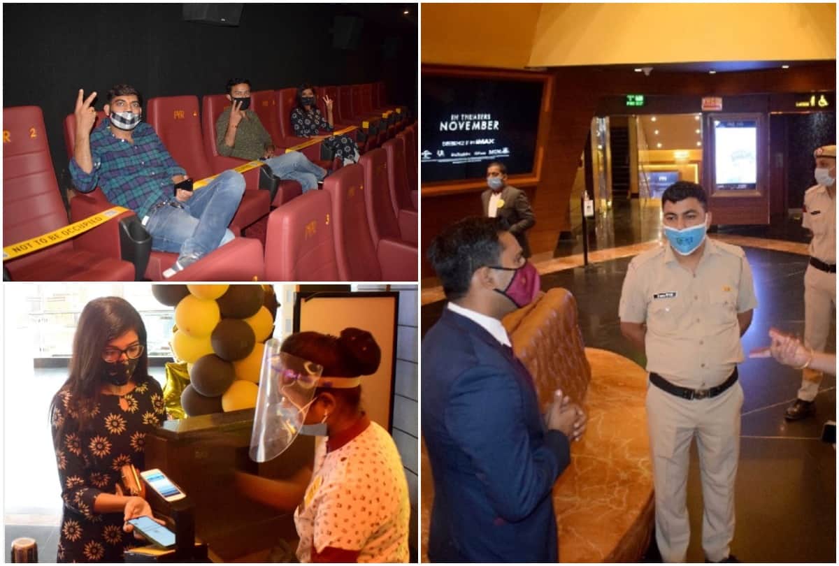 Impact of the COVID-19 pandemic on cinema 12 percent of theaters in the country On the verge of closure