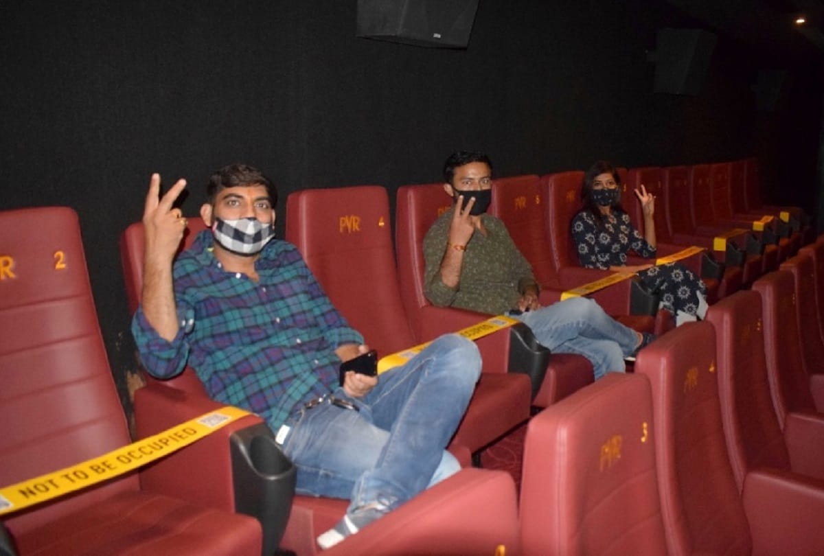 Theatres and cinema hall opens up but no public in hall social distancing maintained 