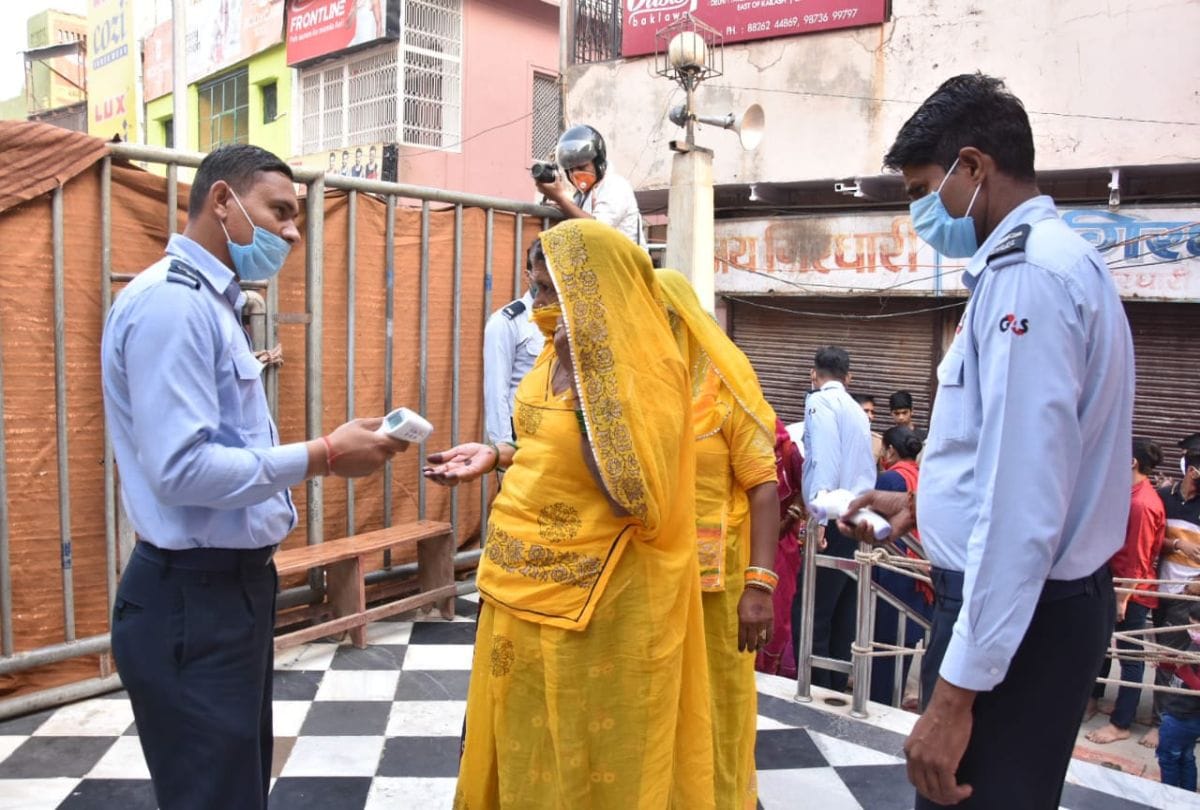 Banke Bihari Temple Vrindavan Will Close From Monday For Devotees