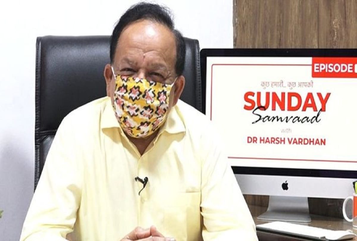 Sunday samvaad, Dr Harsh vardhan says Coronavirus outbreak from newspaper is baseless, study not confirmed