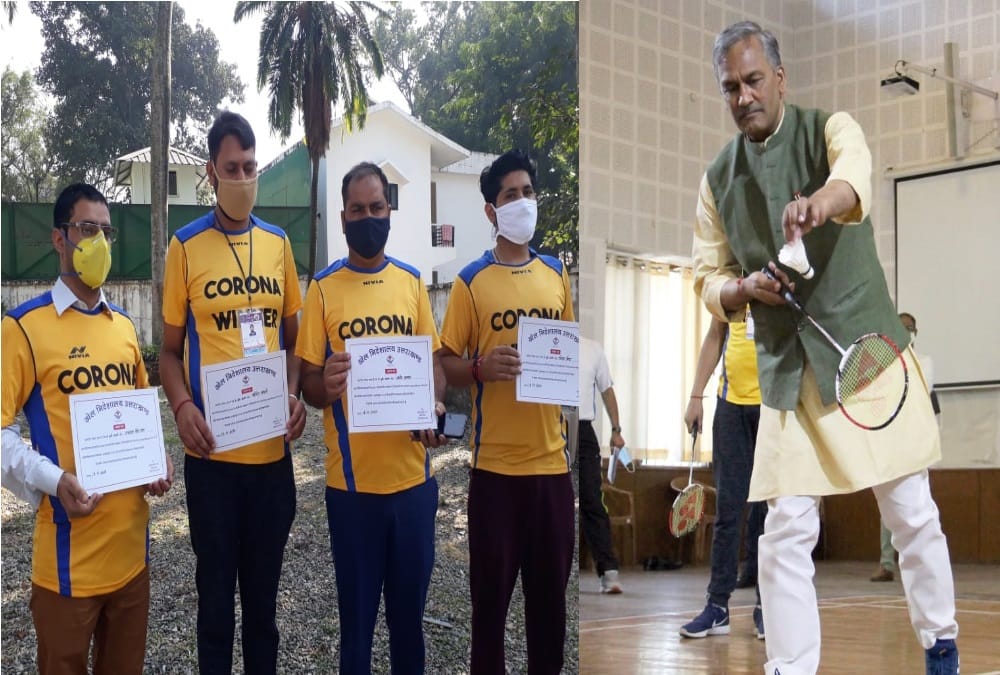 Coronavirus in Uttarakhand latest update today: Cm Trivendra singh rawat play Badminton with Corona Winners