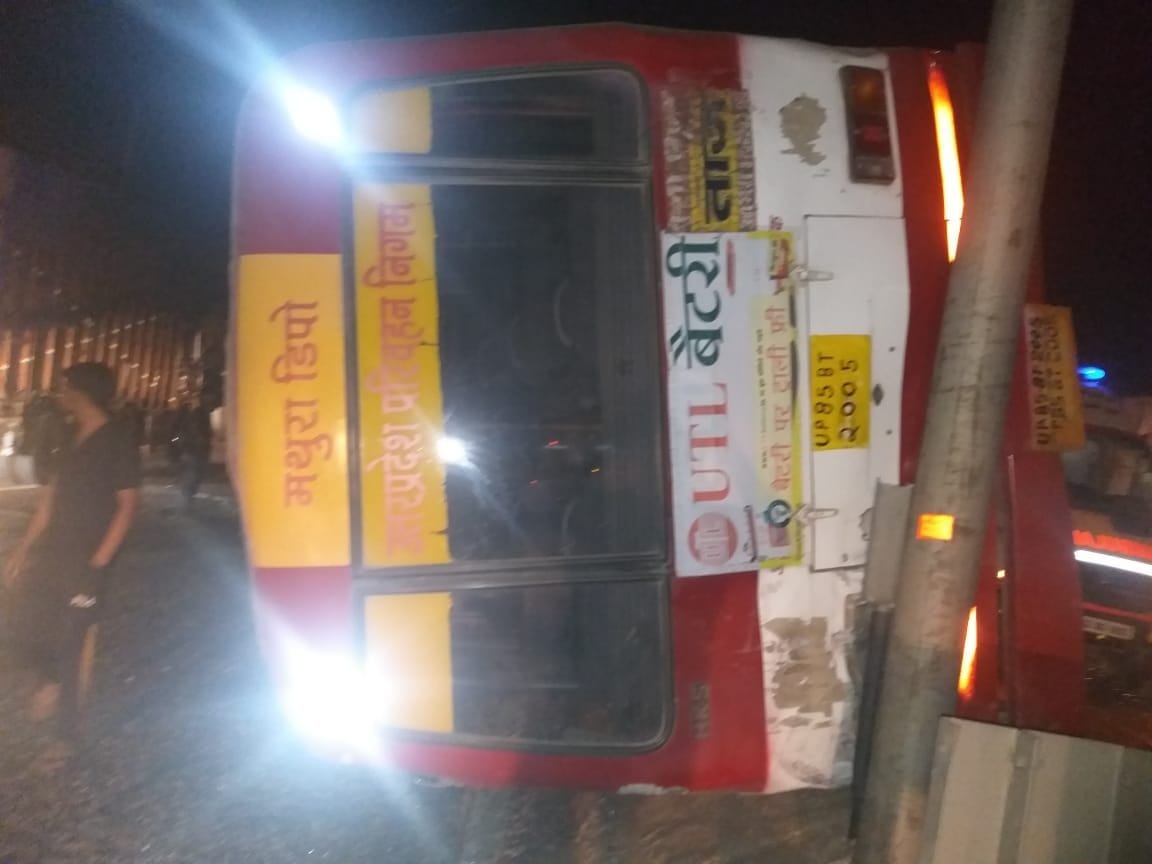 road accident