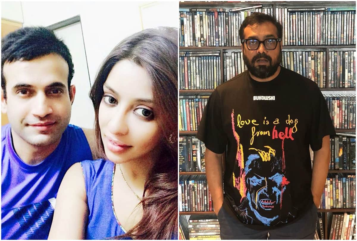 Payal Ghosh Revealed Irfan Pathan Name Between Controversy With Anurag Kashyap Says He Knows Everything