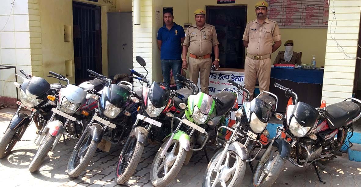 Jalaun: Five members of bike thief gang arrested, seven bikes recovered