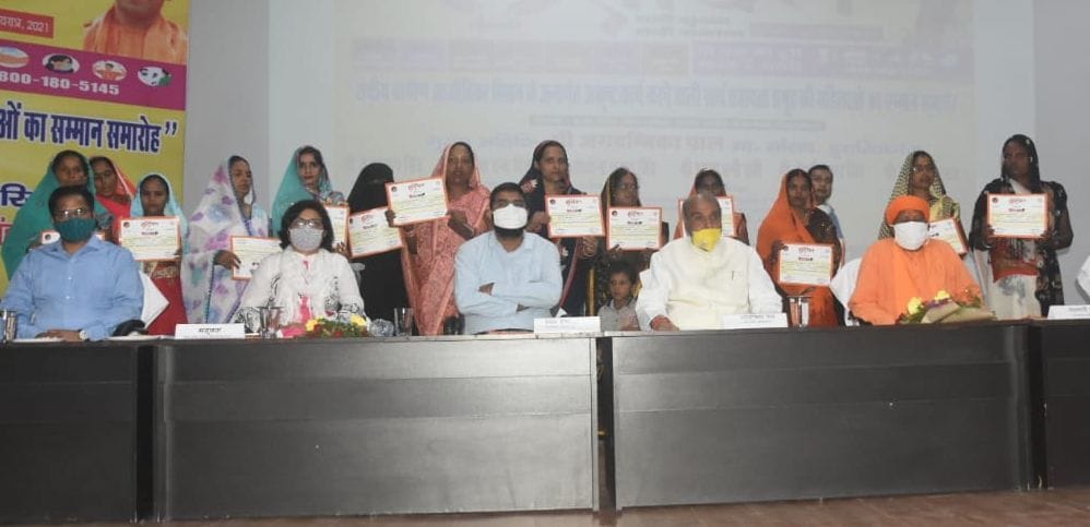 140 women hounered