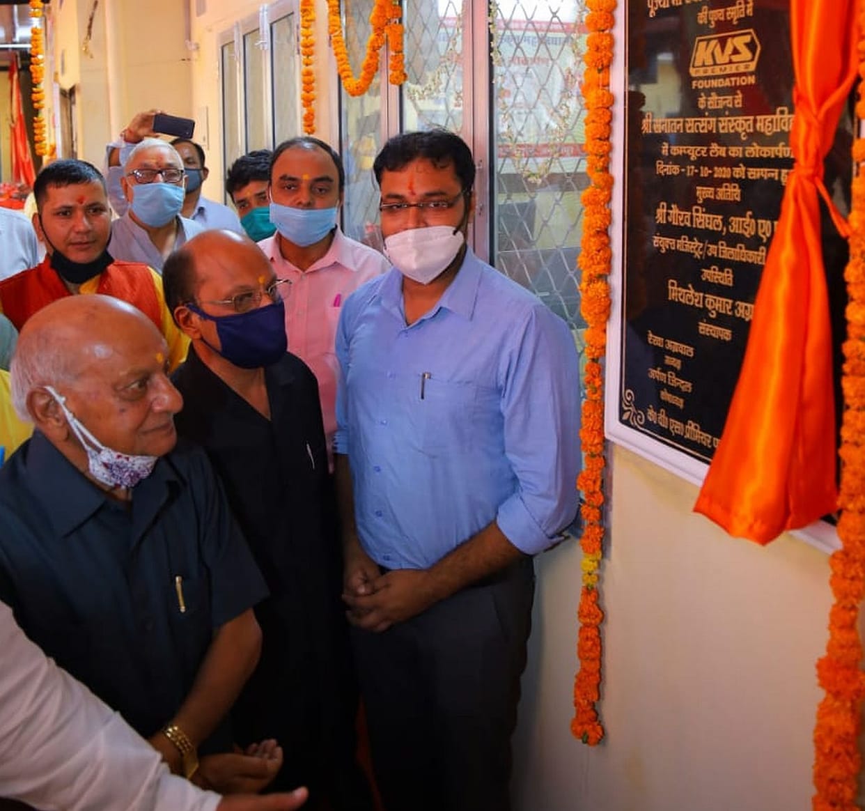 Computer Lab Inaugrated